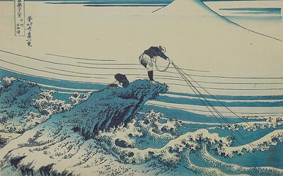 From striving to stillness: reflections on the MBSR course