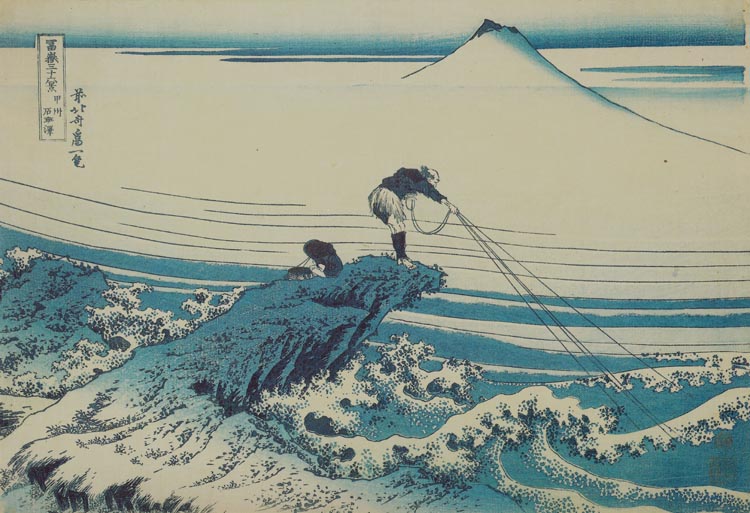 From striving to stillness: reflections on the MBSR course